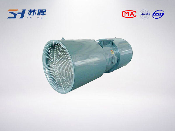 SDS型隧道射流風機